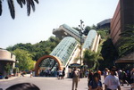 Universal Studios