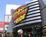 Universal Studios - Entr&eacute;e de l'attraction Back To The Future