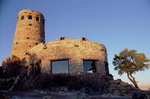 Yavapai Observation Station